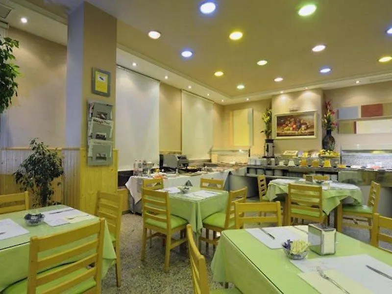 Hotel Sercotel Tribuna Málaga